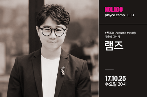 행사 관련 사진 1