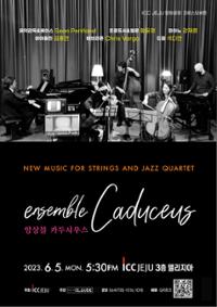 행사 관련 사진 1