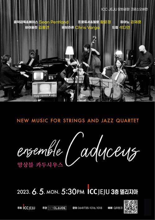 행사 관련 사진 1