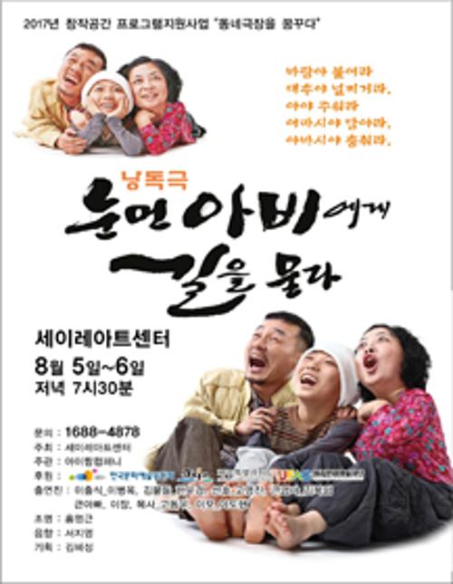 행사 관련 사진 1