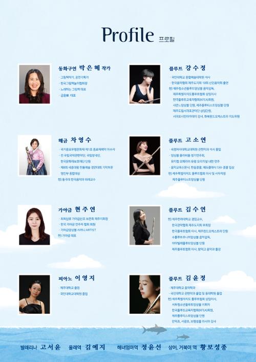 행사 관련 사진 3