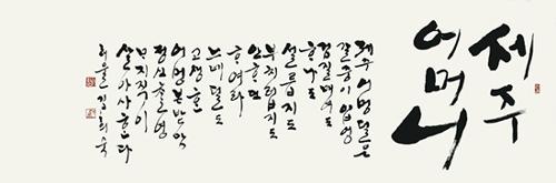 행사 관련 사진 2