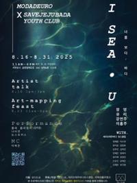 행사 관련 사진 1