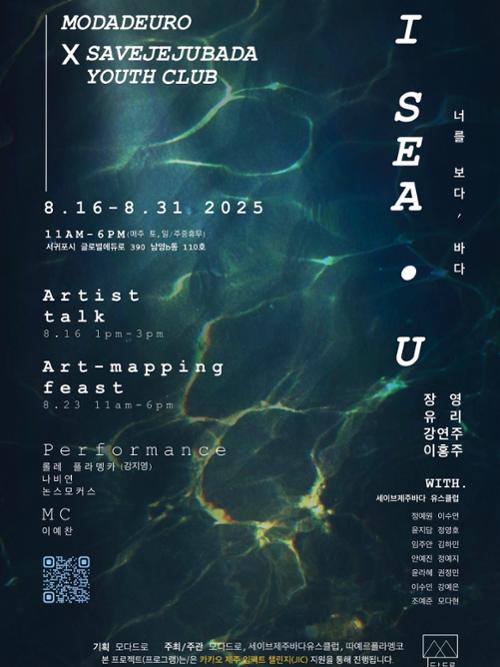 행사 관련 사진 1