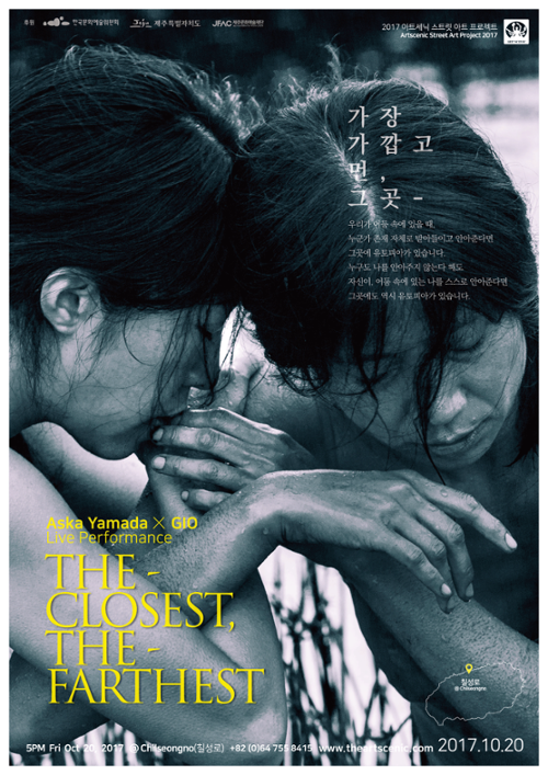 행사 관련 사진 2