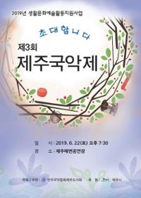 행사 관련 사진 1