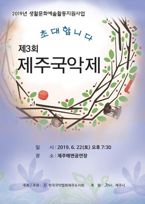 행사 관련 사진 1