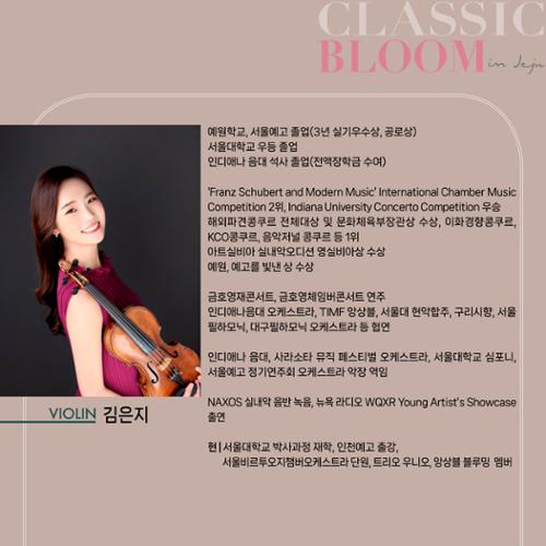 행사 관련 사진 5