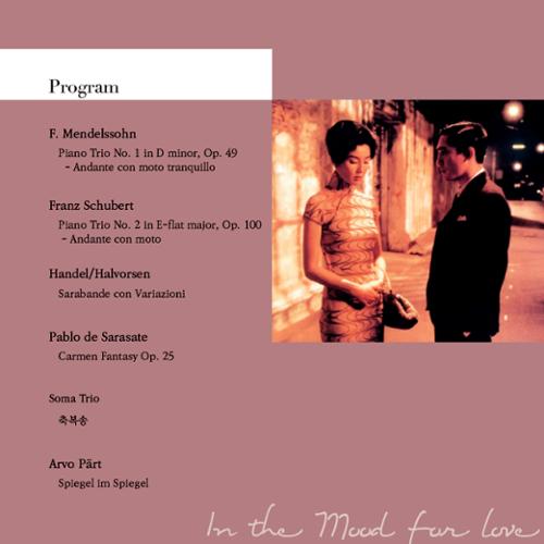 행사 관련 사진 4