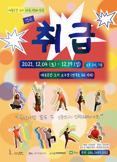 행사 관련 사진 1