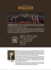 행사 관련 사진 4