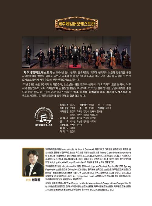 행사 관련 사진 4