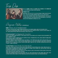 행사 관련 사진 4