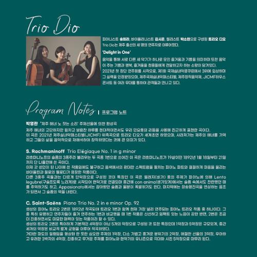 행사 관련 사진 4