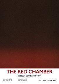 행사 관련 사진 1