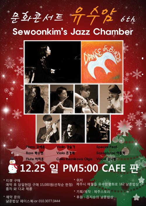 행사 관련 사진 1