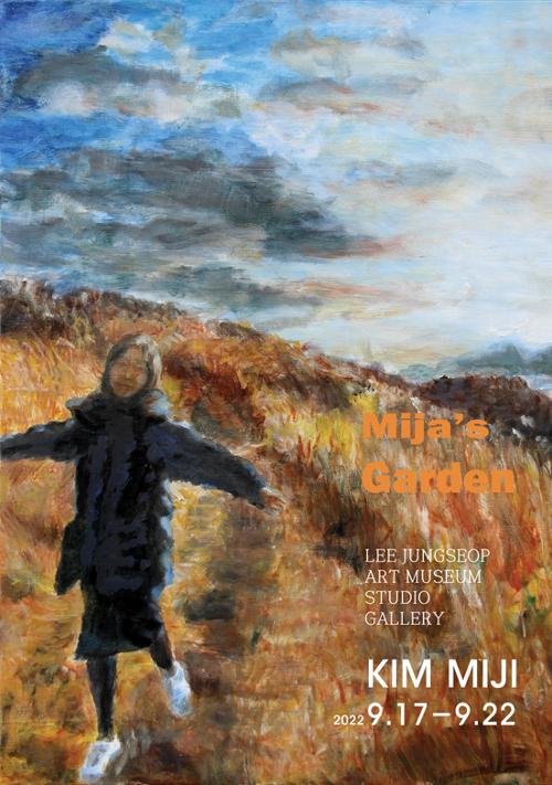 행사 관련 사진 1