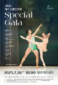 행사 관련 사진 1