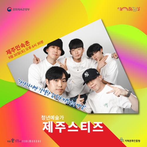 행사 관련 사진 12