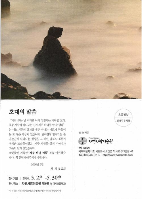 행사 관련 사진 1