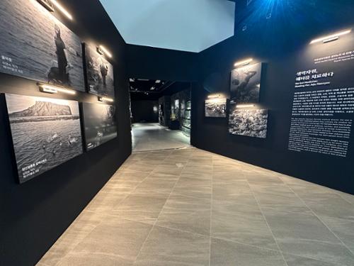 행사 관련 사진 1