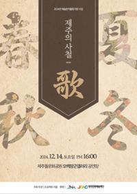 행사 관련 사진 2