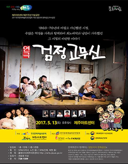 행사 관련 사진 1