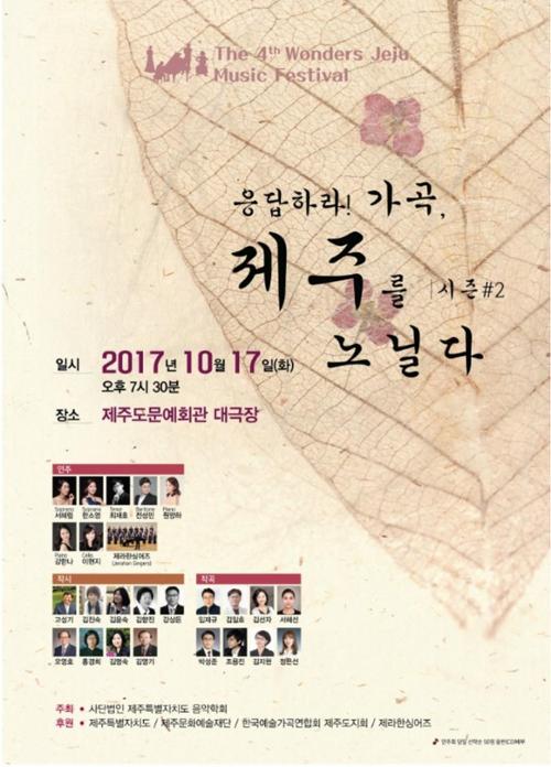 행사 관련 사진 1