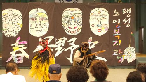 행사 관련 사진 7