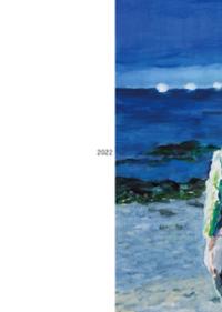 행사 관련 사진 36