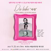 행사 관련 사진 1