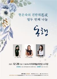 행사 관련 사진 1