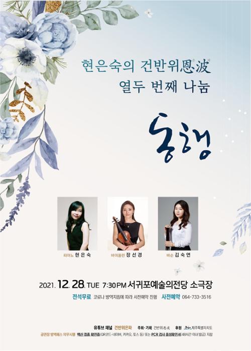 행사 관련 사진 1