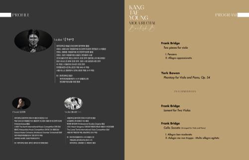 행사 관련 사진 1