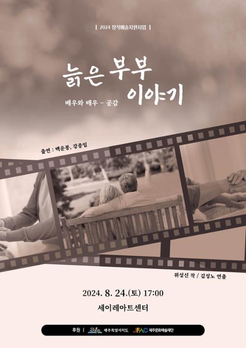 행사 관련 사진 1