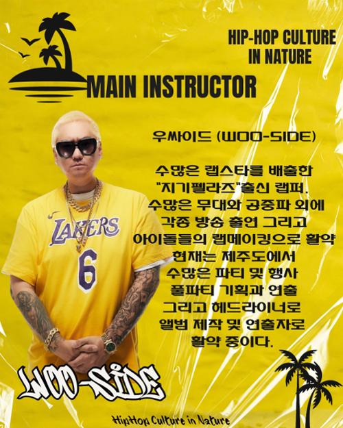 행사 관련 사진 5