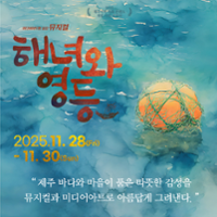 행사 관련 사진 1