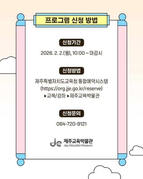 행사 관련 사진 6