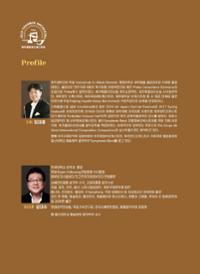 행사 관련 사진 2