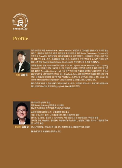 행사 관련 사진 2