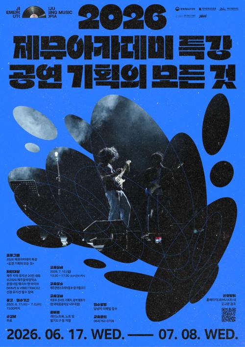 행사 관련 사진 1