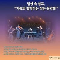 행사 관련 사진 1