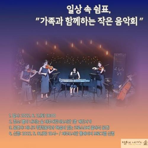 행사 관련 사진 1