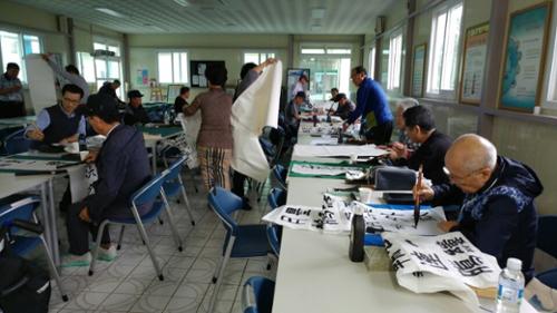 행사 관련 사진 1