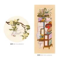 행사 관련 사진 3