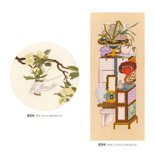 행사 관련 사진 3