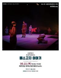 행사 관련 사진 1