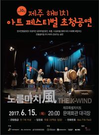 행사 관련 사진 1