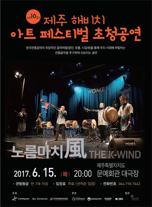 행사 관련 사진 1