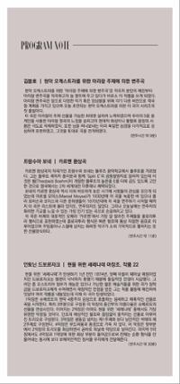 행사 관련 사진 5